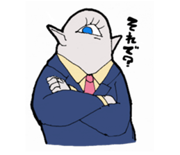 Twin cyclops sticker #5455434