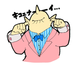 Twin cyclops sticker #5455439