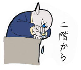 Twin cyclops sticker #5455458