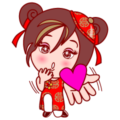 Gigi Happy Asian Day (EN)