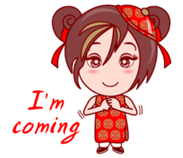 Gigi Happy Asian Day (EN) sticker #5455580