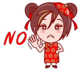 Gigi Happy Asian Day (EN) sticker #5455585