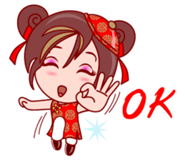 Gigi Happy Asian Day (EN) sticker #5455586