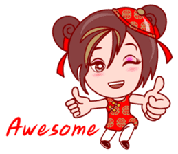 Gigi Happy Asian Day (EN) sticker #5455587