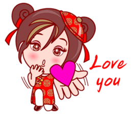 Gigi Happy Asian Day (EN) sticker #5455589