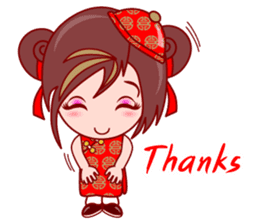 Gigi Happy Asian Day (EN) sticker #5455590