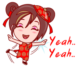 Gigi Happy Asian Day (EN) sticker #5455591