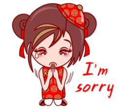 Gigi Happy Asian Day (EN) sticker #5455592