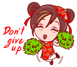 Gigi Happy Asian Day (EN) sticker #5455594