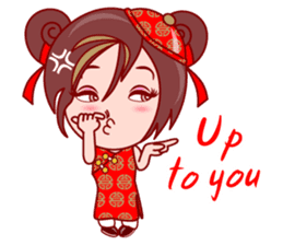Gigi Happy Asian Day (EN) sticker #5455595