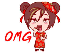 Gigi Happy Asian Day (EN) sticker #5455596