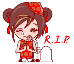 Gigi Happy Asian Day (EN) sticker #5455601