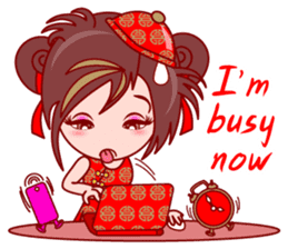 Gigi Happy Asian Day (EN) sticker #5455607