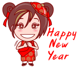 Gigi Happy Asian Day (EN) sticker #5455608