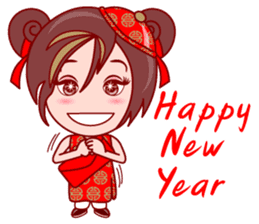 Gigi Happy Asian Day (EN) sticker #5455608