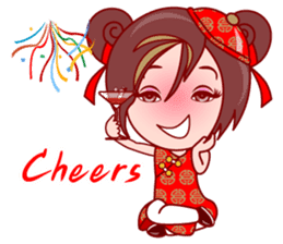 Gigi Happy Asian Day (EN) sticker #5455612