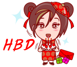 Gigi Happy Asian Day (EN) sticker #5455613