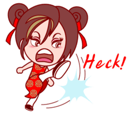 Gigi Happy Asian Day (EN) sticker #5455616