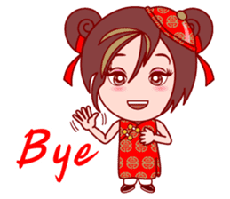 Gigi Happy Asian Day (EN) sticker #5455619