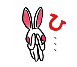 rabbit of Oita sticker #5455701