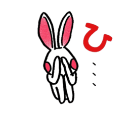 rabbit of Oita sticker #5455701