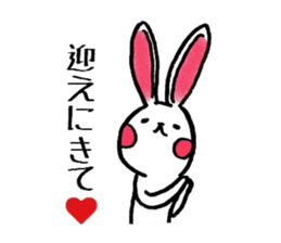 rabbit of Oita sticker #5455703