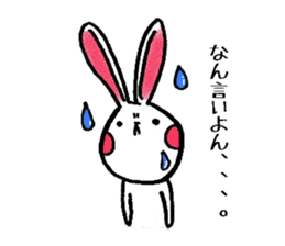rabbit of Oita sticker #5455709