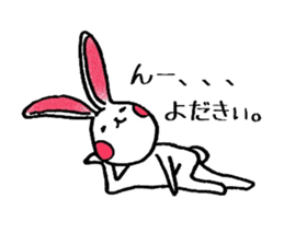 rabbit of Oita sticker #5455710