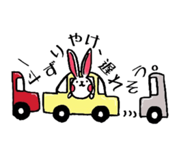 rabbit of Oita sticker #5455711