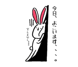 rabbit of Oita sticker #5455712