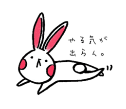 rabbit of Oita sticker #5455713