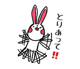 rabbit of Oita sticker #5455715