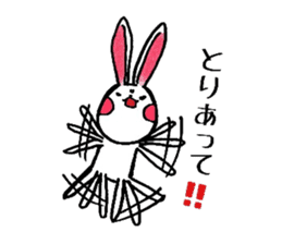 rabbit of Oita sticker #5455715