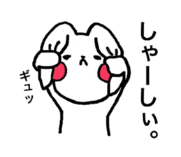 rabbit of Oita sticker #5455717