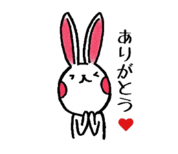 rabbit of Oita sticker #5455719