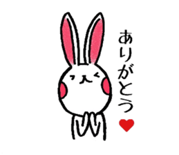 rabbit of Oita sticker #5455719