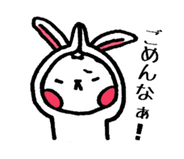 rabbit of Oita sticker #5455720
