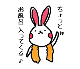 rabbit of Oita sticker #5455721