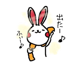 rabbit of Oita sticker #5455722