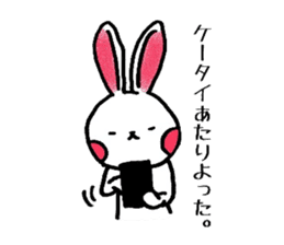 rabbit of Oita sticker #5455724