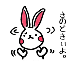 rabbit of Oita sticker #5455725