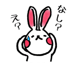 rabbit of Oita sticker #5455726
