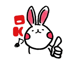 rabbit of Oita sticker #5455727