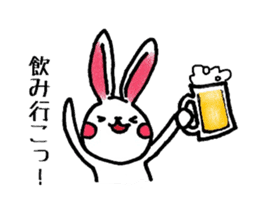 rabbit of Oita sticker #5455729