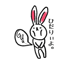 rabbit of Oita sticker #5455730