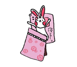 rabbit of Oita sticker #5455732