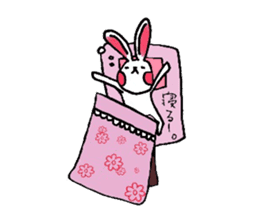 rabbit of Oita sticker #5455732