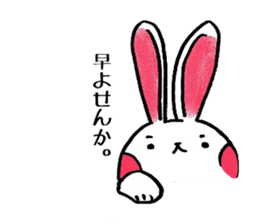 rabbit of Oita sticker #5455733