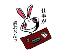 rabbit of Oita sticker #5455734
