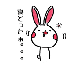rabbit of Oita sticker #5455738